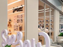 -Seesaw Coffee(武商MALL·武广店)