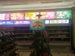 -星乐汇量贩式KTV(中冶祥腾城市广场店)