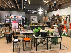 -诚品(信义店)