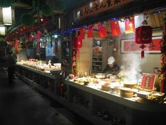 自助取餐区-老家信阳菜(北京路店)