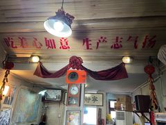 -炙热童年·老北京炙子烤肉(南锣鼓巷店)