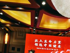 -北京王府井天伦王朝酒店