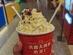 -洪都大拇指(洪都店)