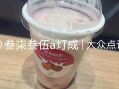 -巴黎贝甜(阜成门万通店)