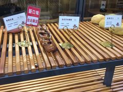 -焙丽拾光(麦凯乐直营店)