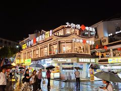 -大师傅金奖啤酒鱼(西街口总店)