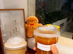 -EnergyCake蛋糕理想国