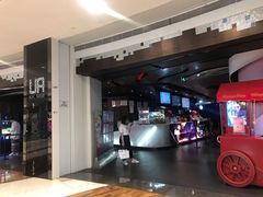-博纳UA影城(KK Mall IMAX店)