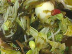 老坛酸菜-渝和喵叔米线(南坪万达店)