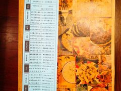 -维卡食舍(户部山店)
