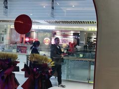 -新石器烤肉(之心城店)
