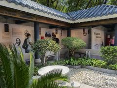 -黄埔古港