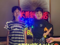 -大鸭梨烤鸭(顺义石园店)