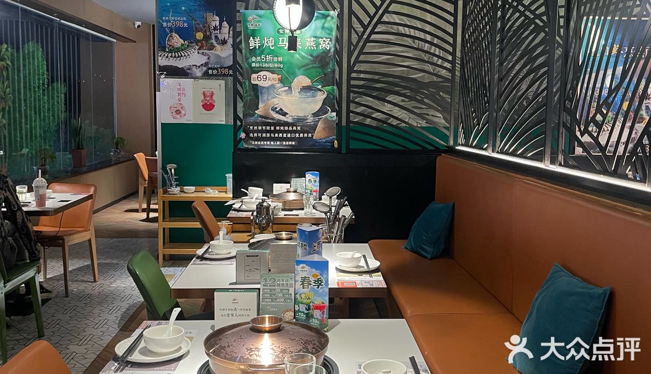 祥云小镇这家椰子鸡｜每一口都是热带风情🌴