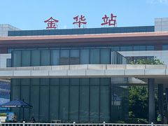 -金华站