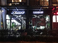 -VPsmart私教健身工作室(新华路旗舰店)