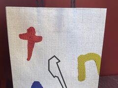 -唐沫茶兮(仓山万达金街店)