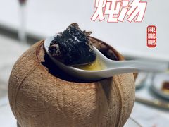 -陈鹏鹏潮汕菜(欢乐海岸 海边景观店)