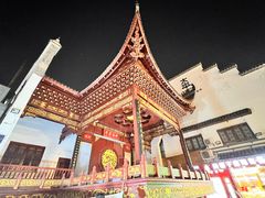 -太平老街