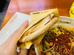 -手擀菠菜面(西康路店)