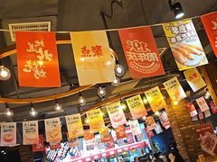-聚点串吧·北京烧烤(赵登禹路店)