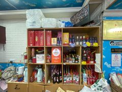 -来之顺海鲜菜馆·青岛菜·始于1993(栈桥店)