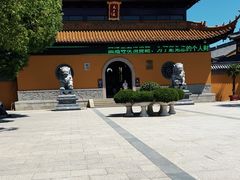 -圆通寺