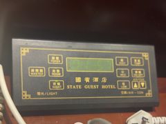 -北京国宾酒店