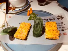 艾草香米糕-姜君·千岛湖鱼头馆(浦东大道店)