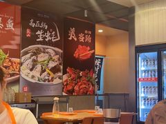 -杨氏青龙虾·羊蝎子(珠江路店)