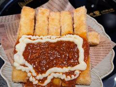-山悦里 山野·鲜火锅(罗斯福广场店)