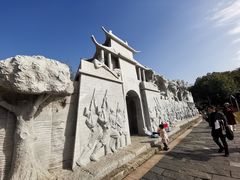 -楚望台遗址公园