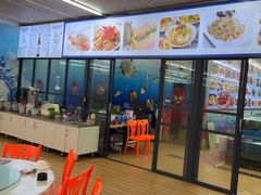 -红月湾海鲜饭店•沙滩海景(双月湾店)