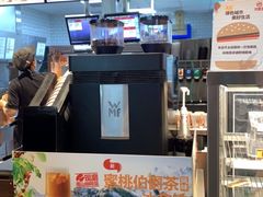 -汉堡王(歌斐中心店)