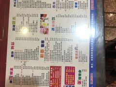-仁信双皮奶(庙前直街店)