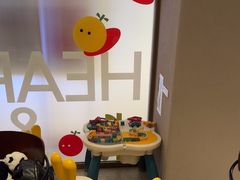 -La Terre乐田(万象城店)