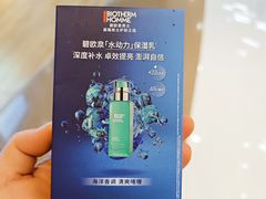 -成都银泰城