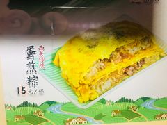 -芬芳甜品(同福路店)