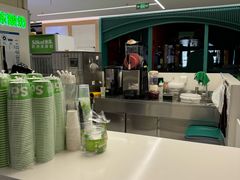-Salud撒露欧洲冻酸奶(五道口购物中心店)