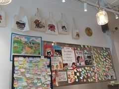 -小豆海棠(嘉兴路店)