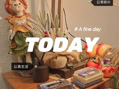 -甘单茶事小馆(洋河店)