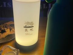 -赢吧Bliss音乐酒吧