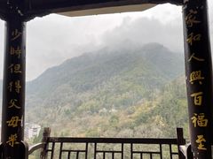 -楠溪江风景名胜区