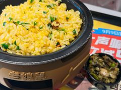 -老娘舅(富都广场店)