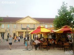 -COACH蔻驰(赛特奥特莱斯店)