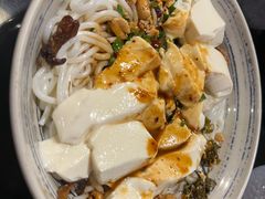 -多味居(剪子巷店)