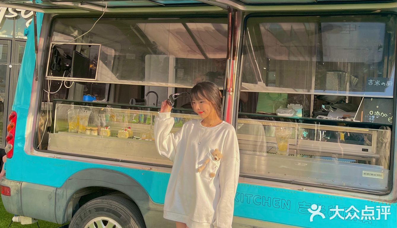 0元打卡野餐帐篷⛺️集市活动🎡