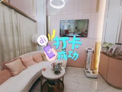 -英芬国际月子中心(岛屿度假月子·洲至奢选香岚店)