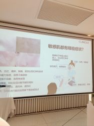 -CLINIQUE倩碧