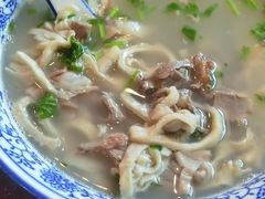 -老三羊汤【北兴隆街店】